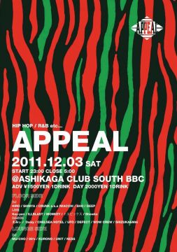 APPEAL