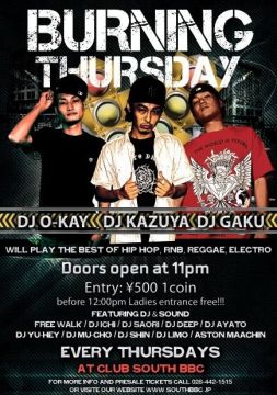 BURNING THURSDAY vol.125