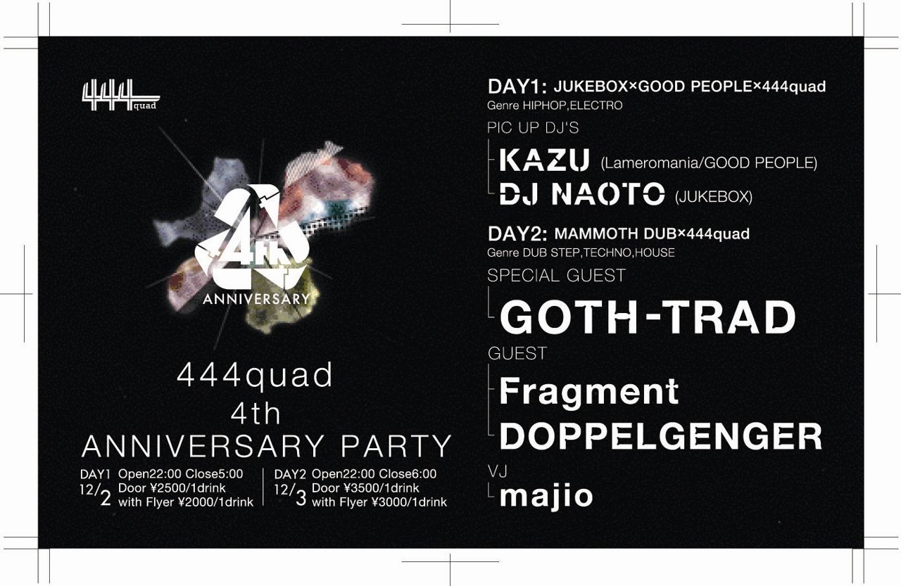 444quad 4th Anniversary DAY1