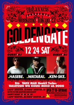 WEEKEND TOKYO