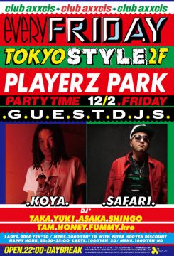 TOKYO STYLE