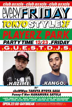 TOKYO STYLE×Fine Night