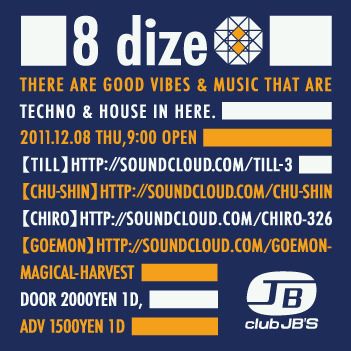 8 dize