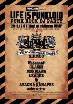 LIFE IS PUNKLOID -DJ PARTY-