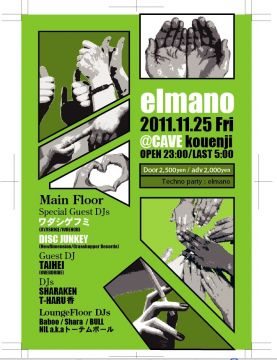 elmano