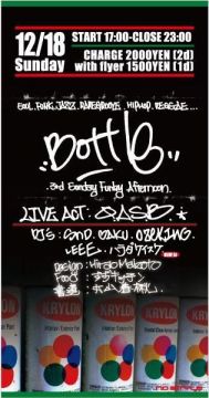 BOTTLE