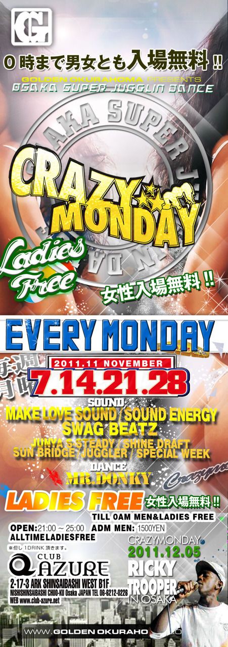 CRAZY MONDAY