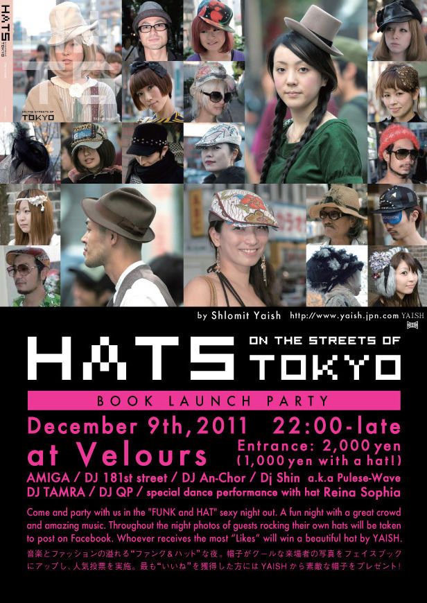 "HATS ON THE STREETS OF TOKYO" BOOK LRUNCH PARTY