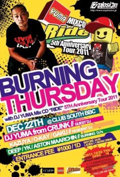 BURNING THURSDAY SPECIAL vol.128 