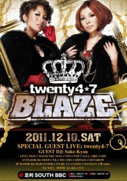 -BLAZE-