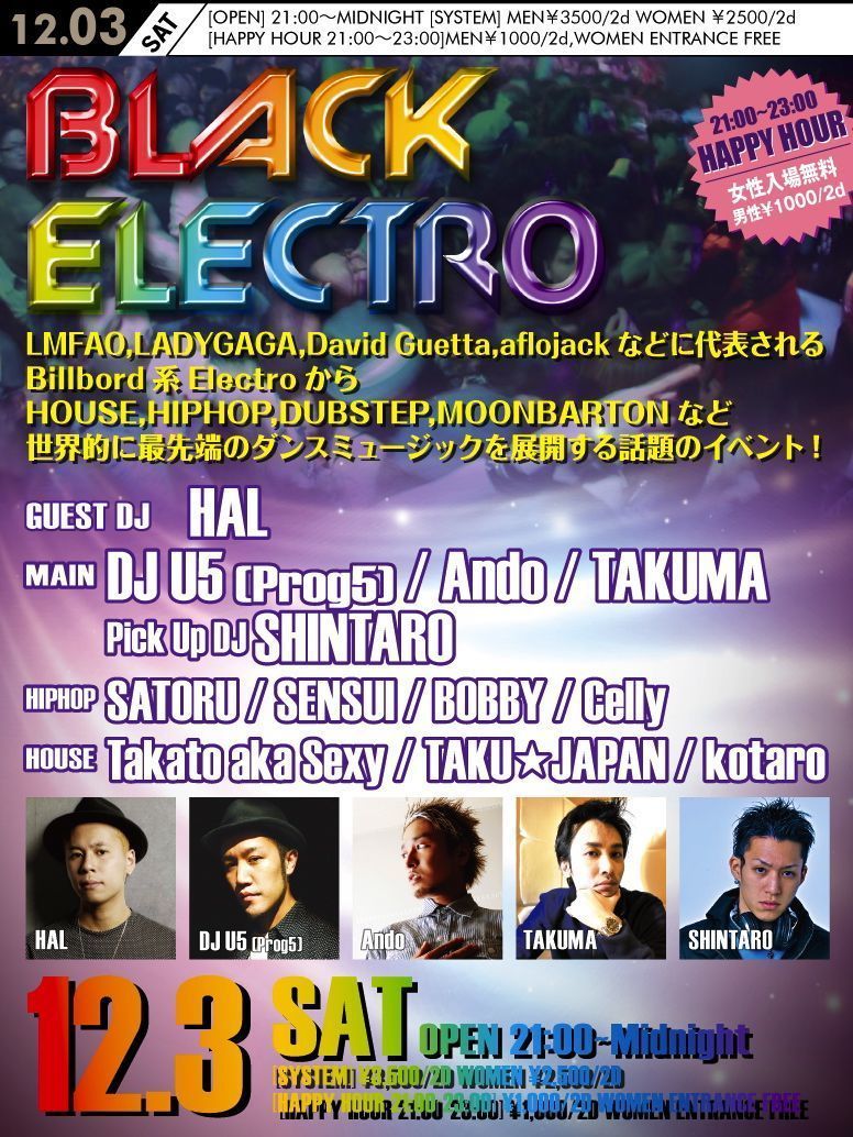 BLACK ELECTRO