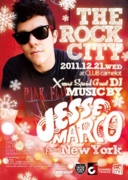 THE ROCK CITY