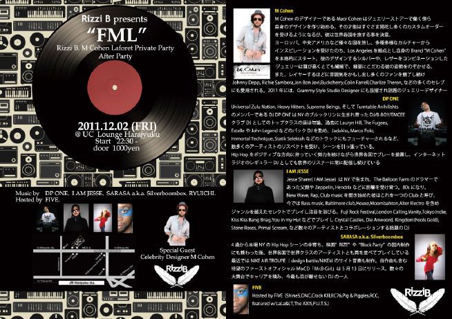 "FML" Rizzi B. M Cohen Laforet Private Party After Party