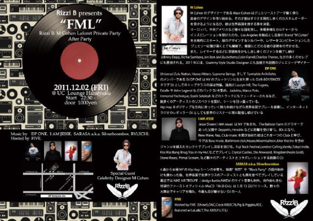"FML" Rizzi B. M Cohen Laforet Private Party After Party