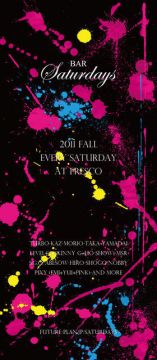 BAR SATURDAYS Fresco Final Dance!!