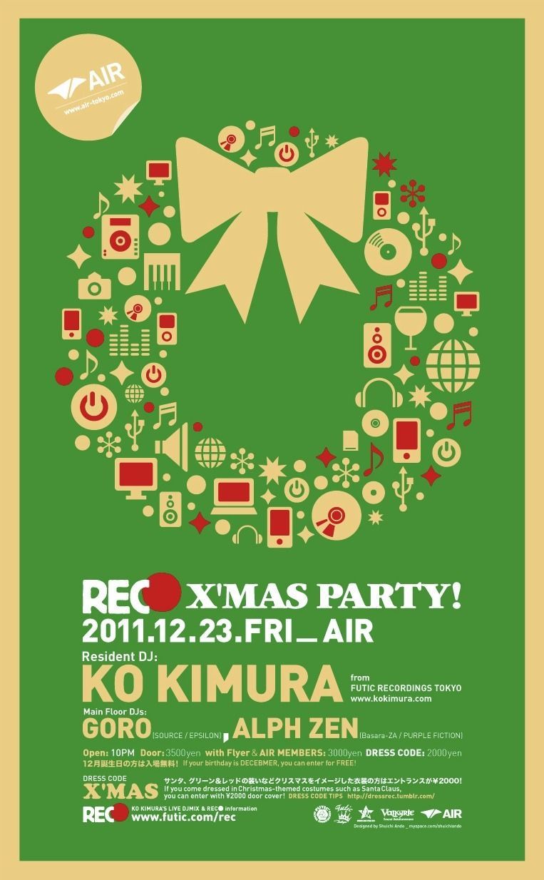 REC●