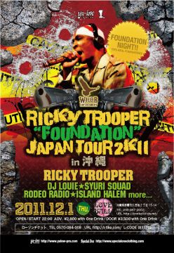 RICKY TROOPER JAPAN TOUR 2011 IN OKINAWA