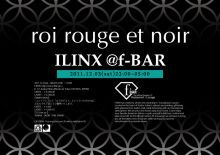 ILINX