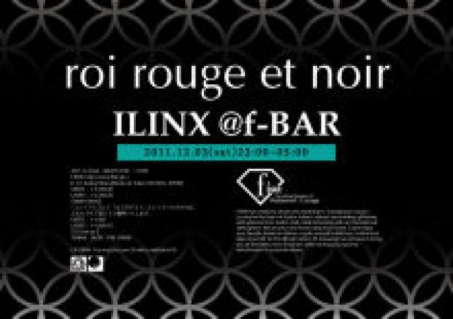 ILINX