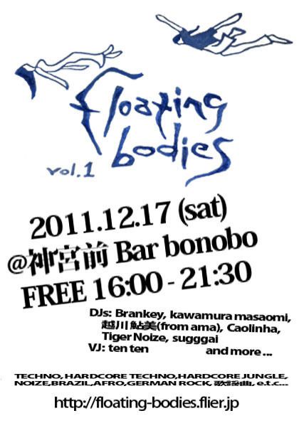 floating bodies vol.1