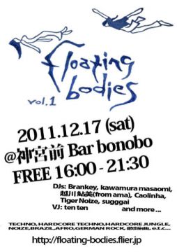 floating bodies vol.1