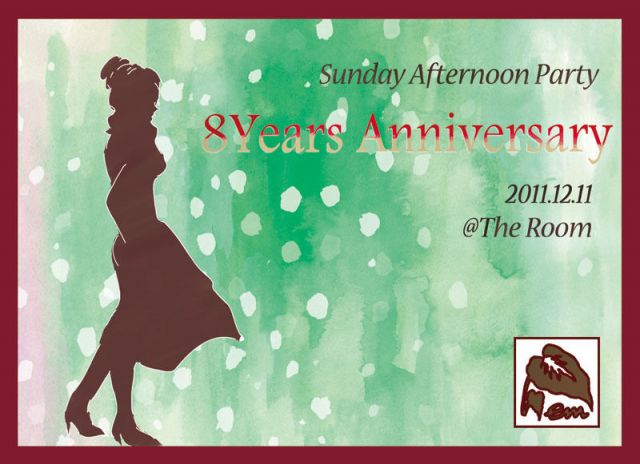 ８th anniversary  em !! 