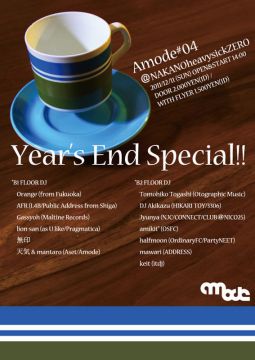 Amode #04