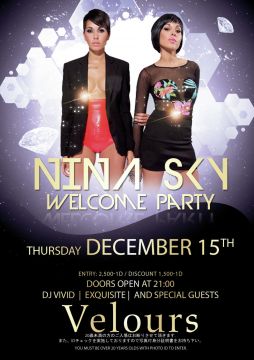 "Nina Sky Welcome Party"