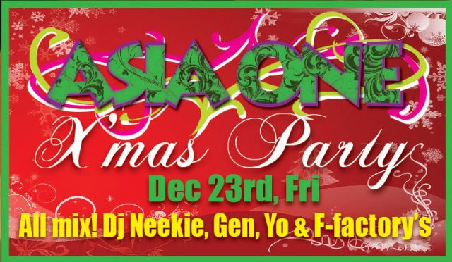 ASIA ONE X'MAS PARTY