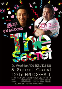 The Secret