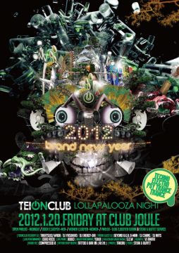 teiONclub -lollapalooza Night-