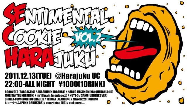 SEntimental Cookie @HARAjuku vol.2