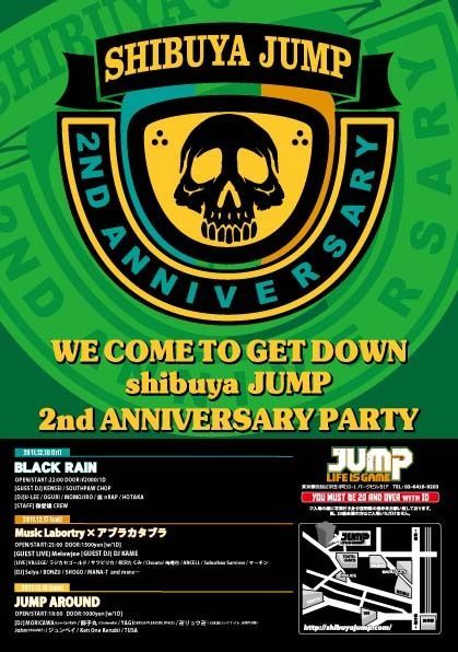 shibuya JUMP 2nd Anniversary-Music Labortry×アブラカタブラ-