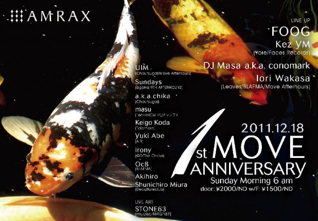MOVE -1st ANNIVERSARY-