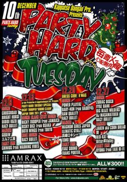 PARTY HARD TUESDAY -DRESS CODE: X'MAS-