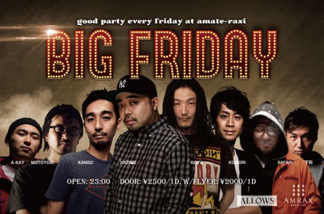 BIG FRIDAY -Christmas SPECIAL!!-