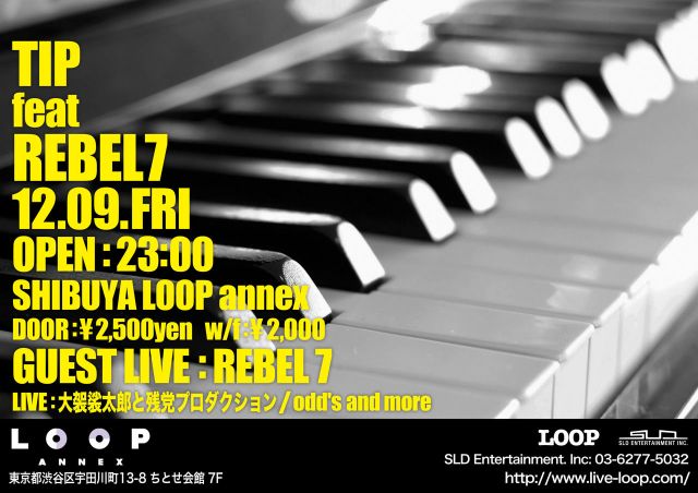 TIP feat REBEL 7