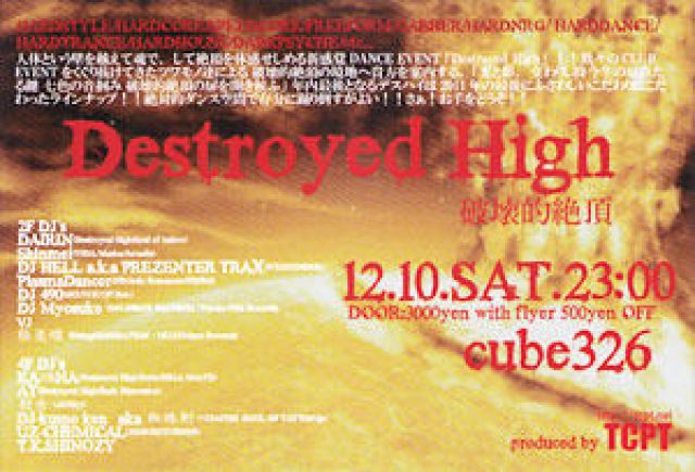 Destroyed High