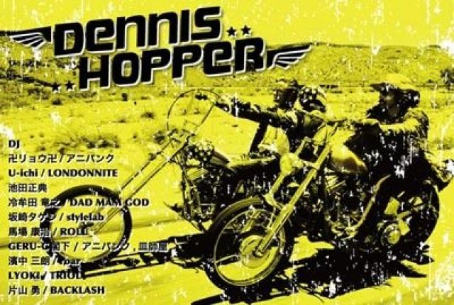 Dennis Hopper / 12.15 THU