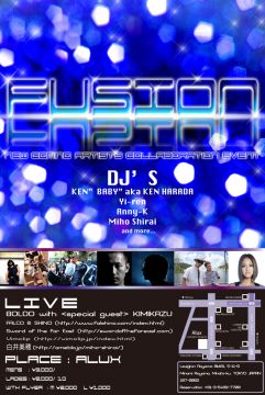 FUSION　
