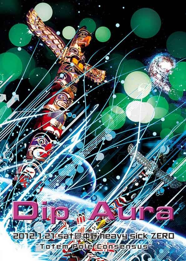Dip Aura