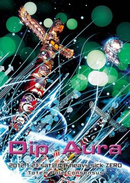 Dip Aura