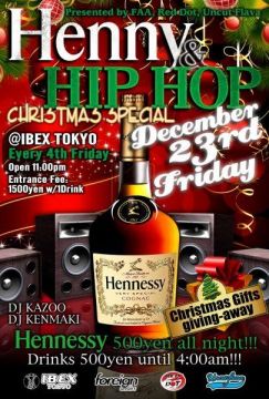 Henny & HIPHOP "Christmas Special"