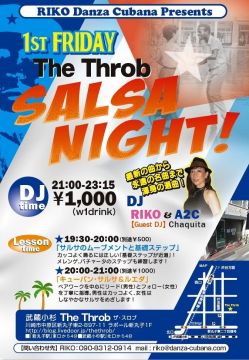 “武蔵小杉 The Throb SALSA NIGHT!”