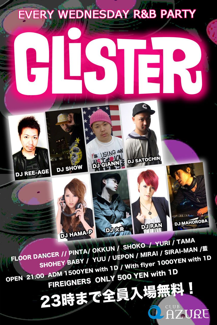 GLISTER