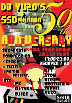 DJ YUZO's 50th & SSD ANNIV.