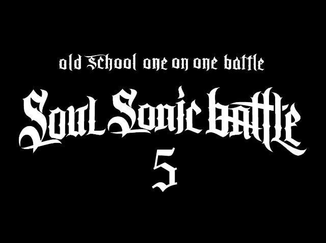 SOUL SONIC BATTLE vol,5