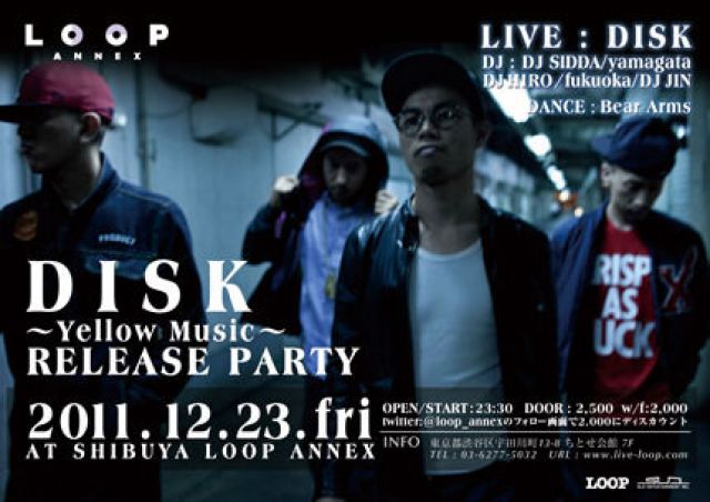DISK ~Yellow Music~ RELEASE PARTY
