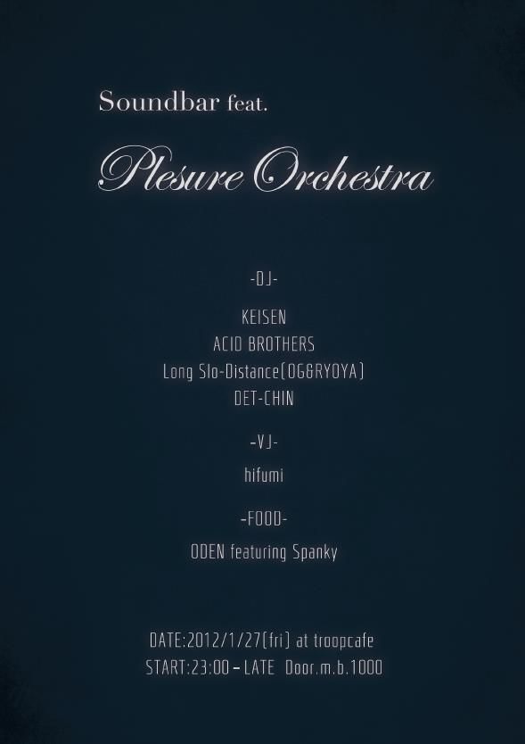 Soundbar feat. Pleasure Orchestra 