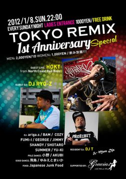 TOKYO REMIX 1周年SP 